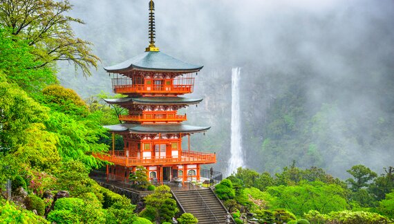 Nachi, Japan at Nachi Taisha Shrine Pagoda and waterfall