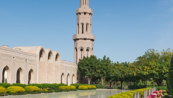 Oman